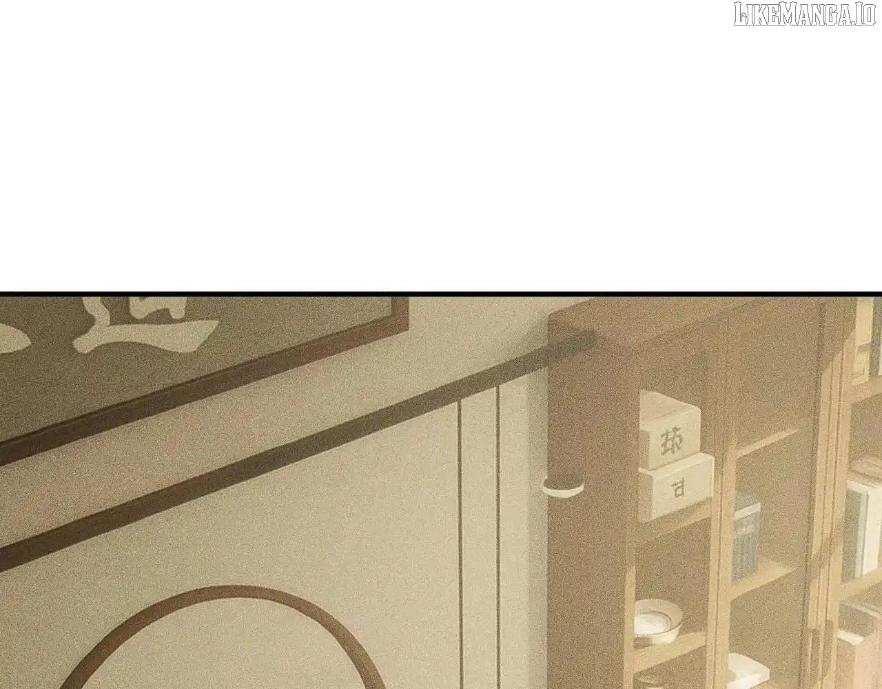 Hidden Dragon in the City (2025) Chapter 11 - page 43